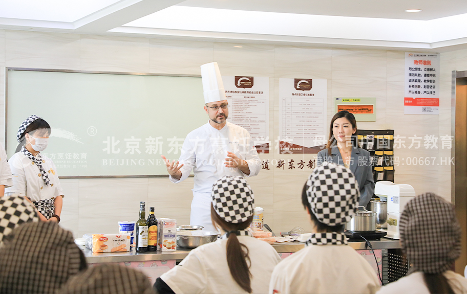 胖女人操逼视频北京新东方烹饪学校-学生采访